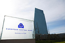 ECB, 은행 위기에도 기준금리 0.5%P 추가 인상