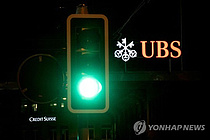 UBS, CS μ ޹졦  ȭ