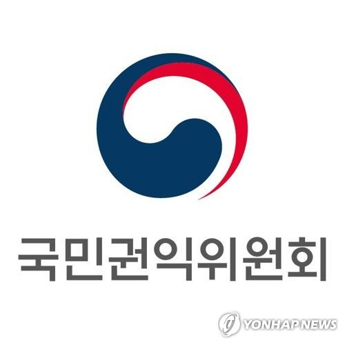 "`버닝썬` 포렌식업자에 권익위가 포상금 부당하게 지급"…전현희 "소설"