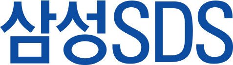 삼성SDS, 민간기업 최초 `데이터전문기관`에 선정
