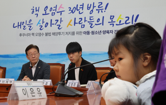 [임재섭의내로남불]용산어린이정원도 정치색 입혀 비판하면서…尹정부 비판에 8살 어린이 동원한 민주당