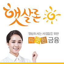 츲̡3.5 ޻ ̿  `2030`