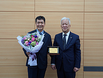 지질자원연, 창립 75주년 기념식…손정수 박사 `올해의 KIGAM인` 수상