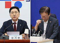 `국힘 못해` 64%·`민주 못해` 68%…6달간 평가보니 정치혐오 `부글부글`