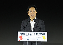오세훈 시장, 1주일간 북미 출장…기후위기 대응·수변 복합개발 구상