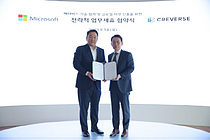 크레버스, 한국MS와 메타버스 기반 업무 협약 체결
