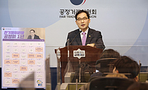 "삼성에 부품·기술지원 중단"… 美 브로드컴 과징금 191억
