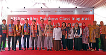 KB증권, 인도네시아 아동 교육 위한 `무지개교실` 완공