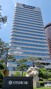 신한은행, `방위산업 수출 프로젝트`에 3조원 지원
