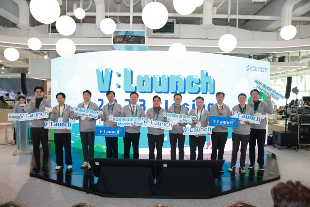 산은, 부산에서 `V:Launch 2023 Closing` 개최