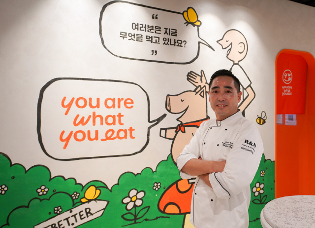 블라인드 | 신세계푸드 뉴스
