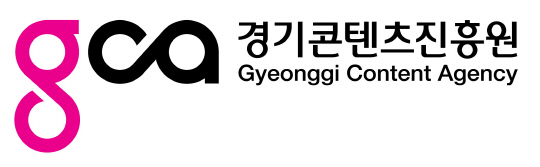 경기도, 게임 전 분야 `자유공모형` 제작지원 참여기업 모집