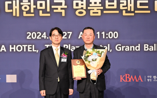 KCGI자산운용 프리덤TDF시리즈, 대한민국 명품브랜드 대상 수상