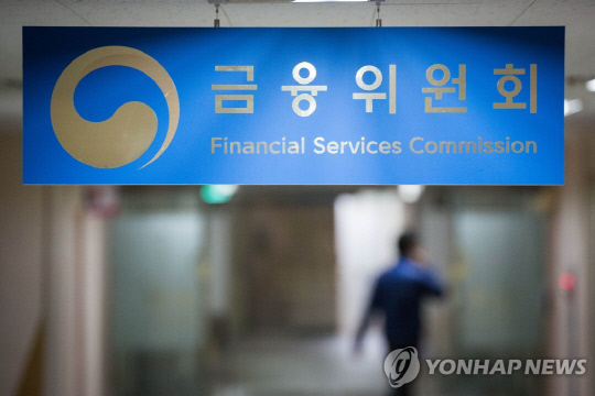 금융당국, 광주서 `찾아가는 금융규제 샌드박스` 3차 간담회 개최