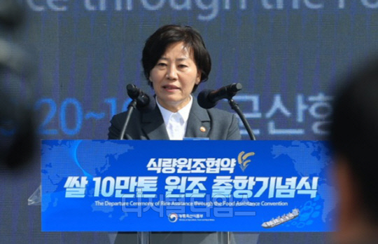"대한민국 쌀 10만t, 식량위기국 난민에 지원"