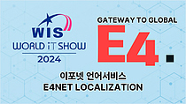 , 2024 IT 