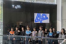 װȦα׷ AI ޳, SKT `Ƽ` ̷ ü