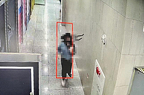 "̷   ٴ"CCTV   
