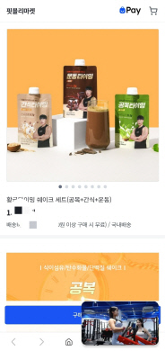 `中저가` 맞서는 콘텐츠의 힘… `크리에이터 커머스` 뜬다