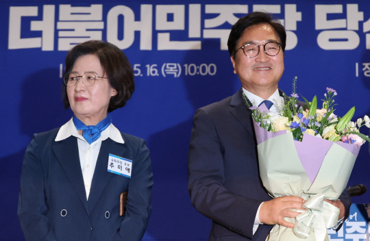추미애 의장 탈락 충격? 민주 최대 9%p 하락, 조국당 최고치 찍기도