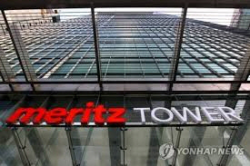메리츠證, 자회사 캐피탈에 5000억 지원