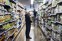 ڸ 5 CPI 3.3% ġ ȸݸ 밨