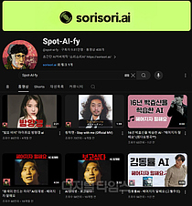 [THE INFLUENCER]  Ժ?  簻? `AIĿ α`