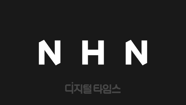 핵심사업 중심 성장한 NHN, 티몬 사태·신작 연기...해결과제 남았다