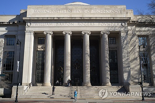 美 대입서 `소수인종 우대` 없애니…MIT 신입생 절반 아시아계 차지