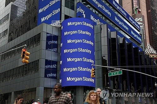 [기획] 모건스탠리 몽니에 휘청대는 K반도체