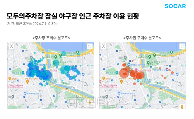 "야구 인기에 야구장 주차장 수요도 늘었다"