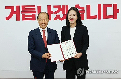 "`배 나온 오빠` 야당만 좋아할 일"…與원내지도부, `오빠` 발언 당직자에 경고