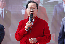 È«ÁØÇ¥ "Ëþ `¸íűÕ` Á¶¼ÓÈ÷ ¼ö»çÇØ ¾öû ó¸®"¡¦¸í "È« ½ÃÀå´Ô, »ç¶ûÇØ¿ä" È«ÁØÇ¥ "Ëþ `¸íűÕ` Á¶¼ÓÈ÷ ¼ö»çÇØ ¾öû ó¸®"¡¦¸í "È« ½ÃÀå´Ô, »ç¶ûÇØ¿ä"
