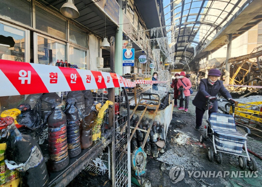 보험사 인수 거부했던 `시장화재보험`, 가입 문턱 낮아진다