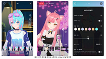 ̹ ` ̺ Ʃ`, 3D ƹŸ ̺  `VTuber`  