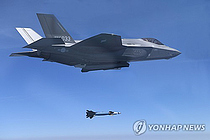 ,   ڽ F-35A л ġ