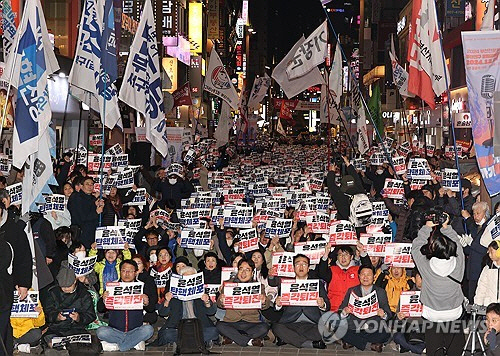 尹 탄핵안 재표결 디데이…전국 동시다발 `퇴진 촉구` 목소리