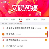 ` ` ޾ƿ 顦SNS ǽð ˻ 