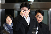 Çѵ¿ÈÆ "늟ÇÙ¾È Åë°ú ¾Êµµ·Ï ³ë·Â¡¦Å»´çÇØ¾ß" Çѵ¿ÈÆ "늟ÇÙ¾È Åë°ú ¾Êµµ·Ï ³ë·Â¡¦Å»´çÇØ¾ß"