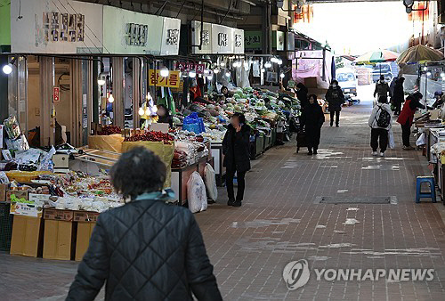"<!HS>급전<!HE> 필요해 보험 깬다"…생명보험 해약 418만건 돌파