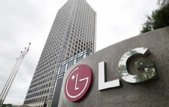 LG, 설 앞두고 협력사 대금 1.5조원 최대 22일 조기 지급