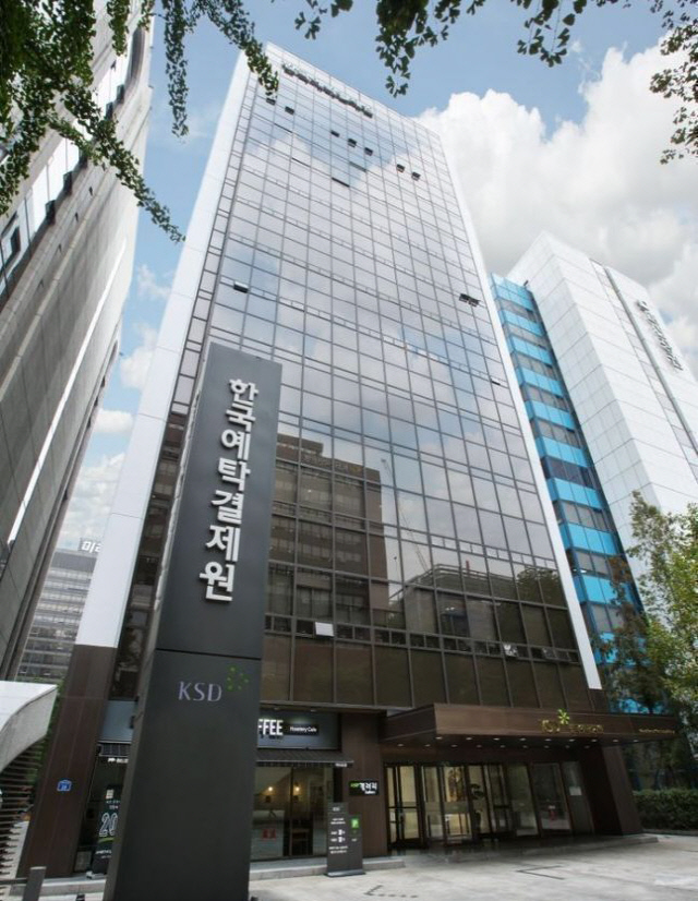 지난해 M&A 건수 21% 늘어…SK이노베이션, 주식매수청구대금 3300억원 지급