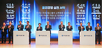  ȸ " 濵 ŷڹ޴ 츮"