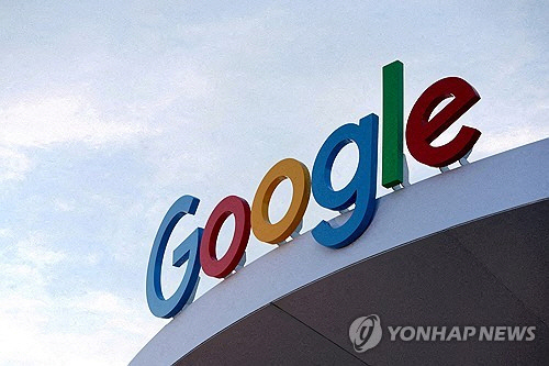 "구글, 중국·러시아 요청에 유튜브서 `정치인 부패` 폭로 영상 삭제"