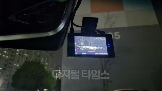 車보험료 내린다는데, 더 아끼고 싶으면 [질문에 답하다]