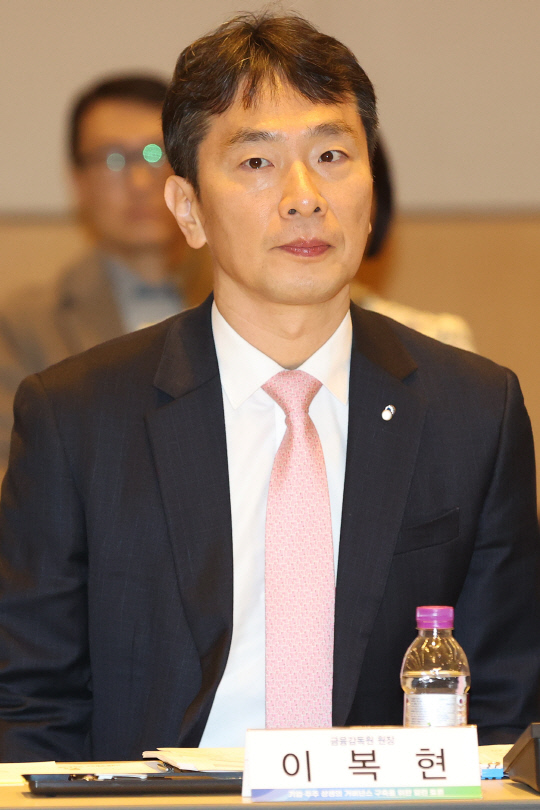 금융당국, 홈플러스 사태 검사 착수… 신영증권·신용평가사 정조준