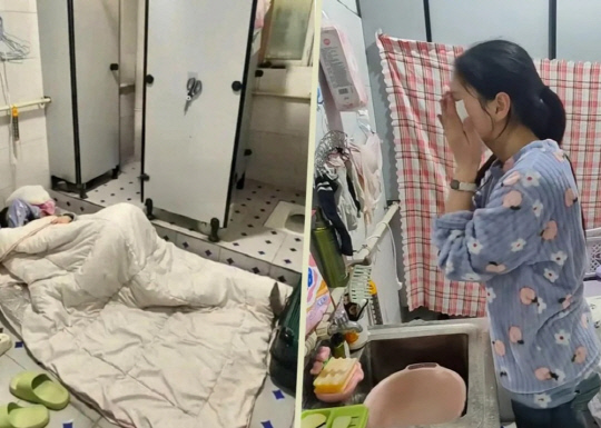 "냄새도 안 나고 24시간 안전해"…화장실서 먹고 자는 18세 여성