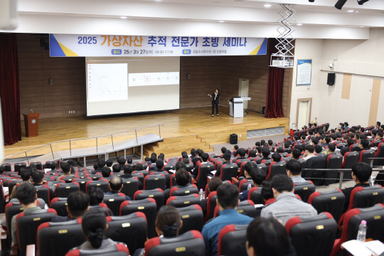 <!HS>바이낸스<!HE>, 법집행 기관 가상자산 수사역량 강화 교육