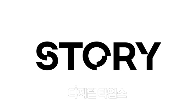 구글 클라우드 손잡은 스토리, 블록체인 개발 환경 개선
