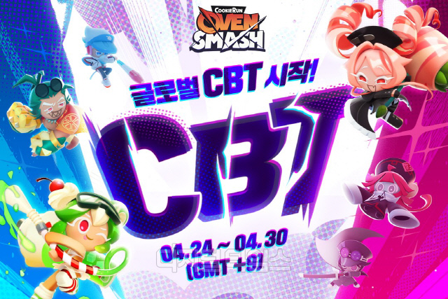 데브시스터즈 `쿠키런: 오븐스매시`, 글로벌 테스트 시작